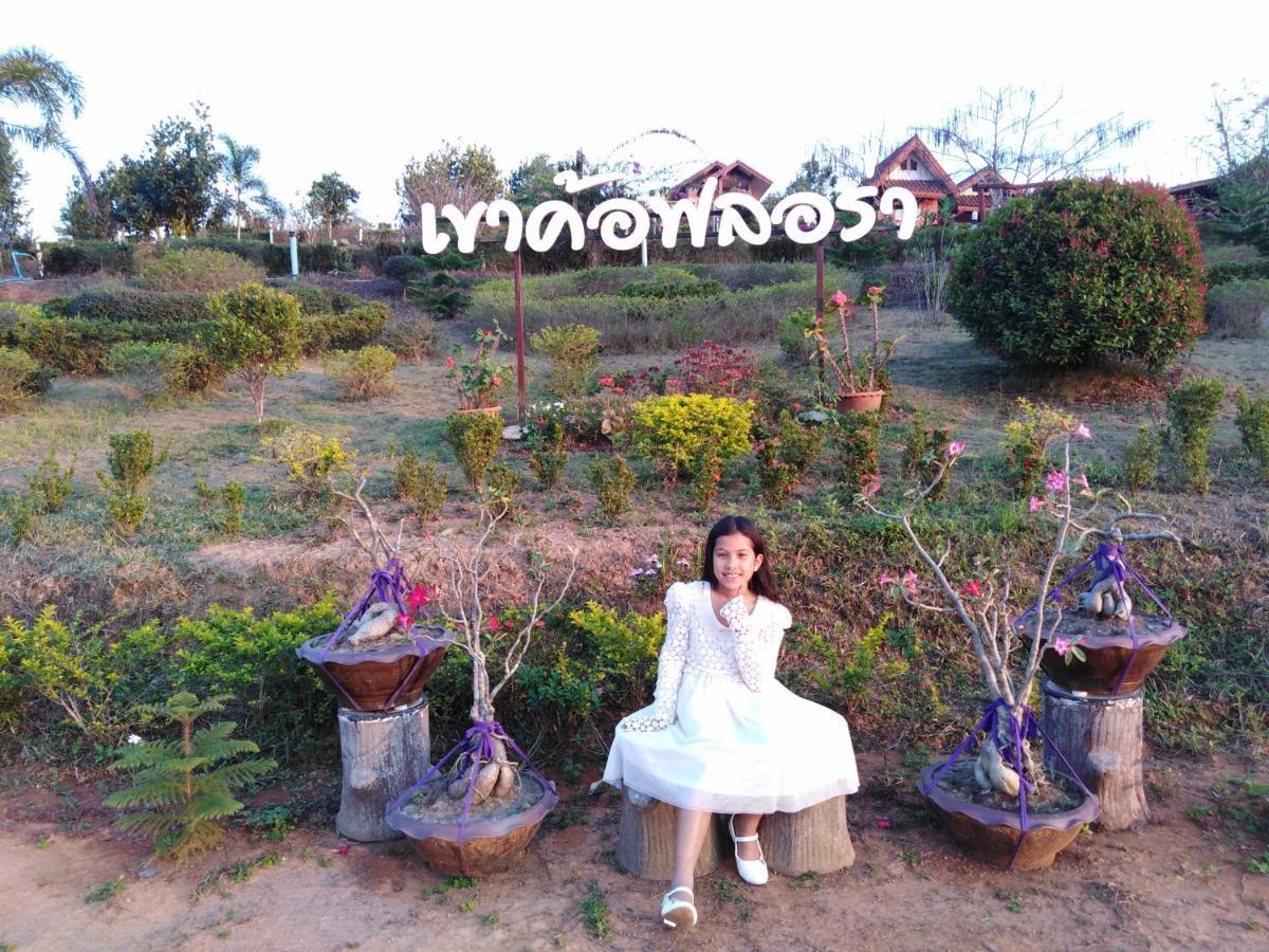 فندق Khao Kho Flora المظهر الخارجي الصورة
